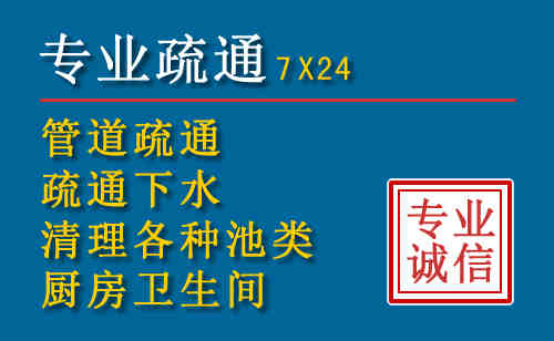 高唐搬家公司提示：夏季高温季节长途搬家的6大常识