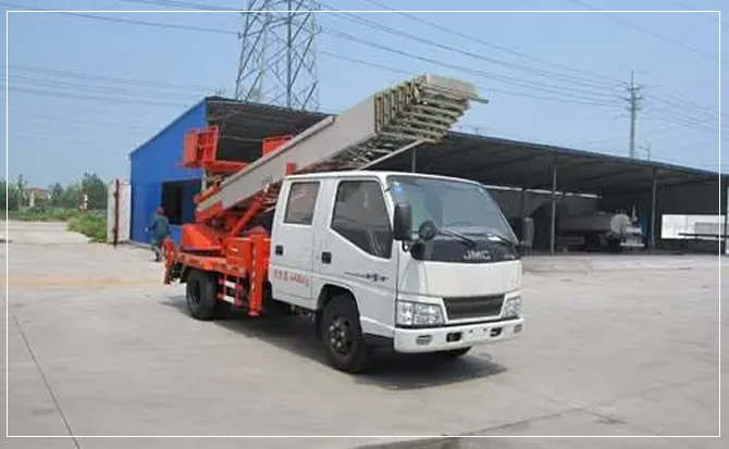 高唐搬家